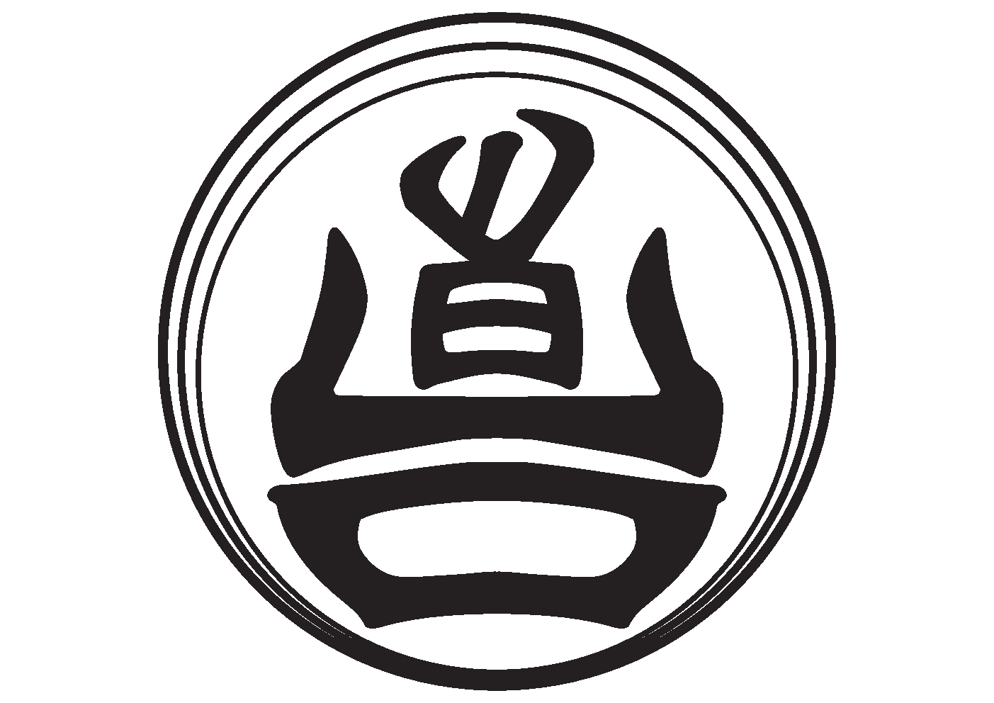 旨台宫中医诊所 Logo